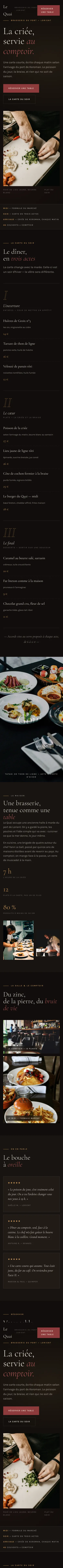 Version mobile du site concept Le Quai — brasserie du port